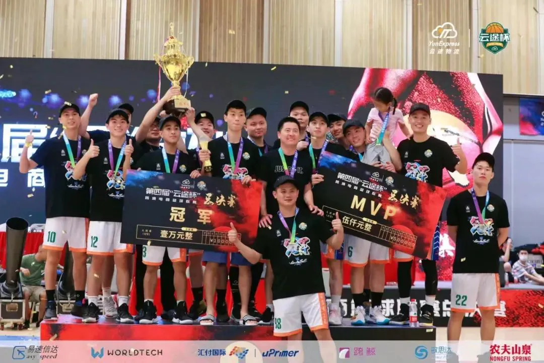 为什么参加篮球辅导可以帮助孩子更好地成长_0